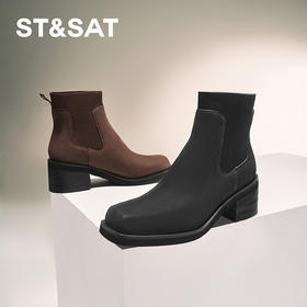 星期六复古方头舒适百搭粗跟袜筒靴SSC4116391