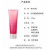 【特惠】美国雅诗兰黛新品红石榴二合一泡沫洁面乳洗面奶125ml 商品缩略图1