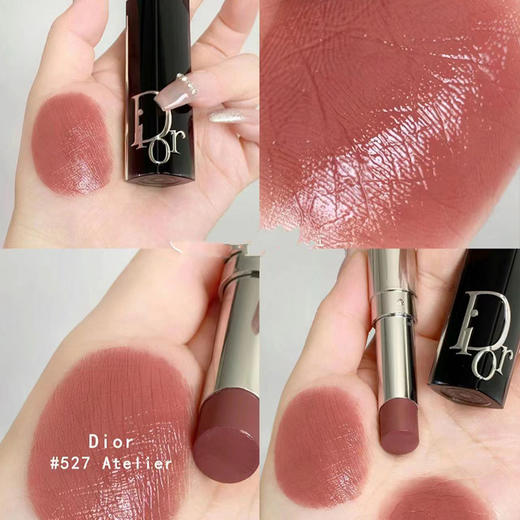 【女神节大促 限时特惠】迪奥魅惑新版漆光口红套盒小样1.6g（527+740） 商品图4