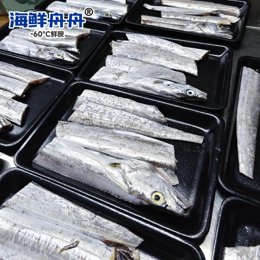 （野生）台州精品流皮带鱼段 去肠后400克左右 买2送1 商品图2