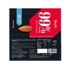 倍乐思Beryl's 含99%可可黑巧克力 90g/盒 商品缩略图3