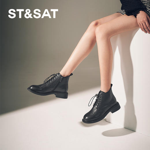 星期六英伦风蝴蝶扣饰免系带马丁靴SSC4116368 商品图1