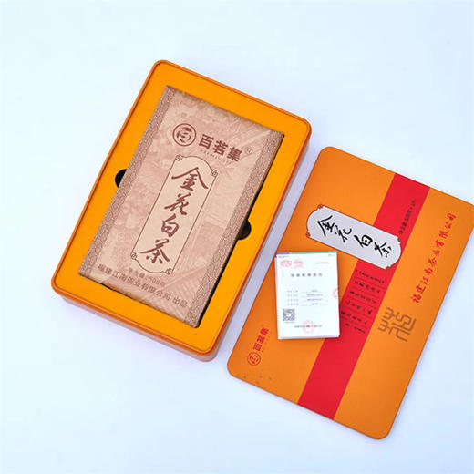 百茗集金花白茶 整砖型 500g盒 黄色 商品图0
