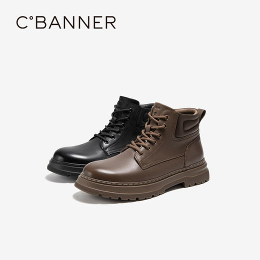 千百度男鞋户外工装靴防滑厚底增高马丁靴冬季保暖短靴子A24599677 商品图0