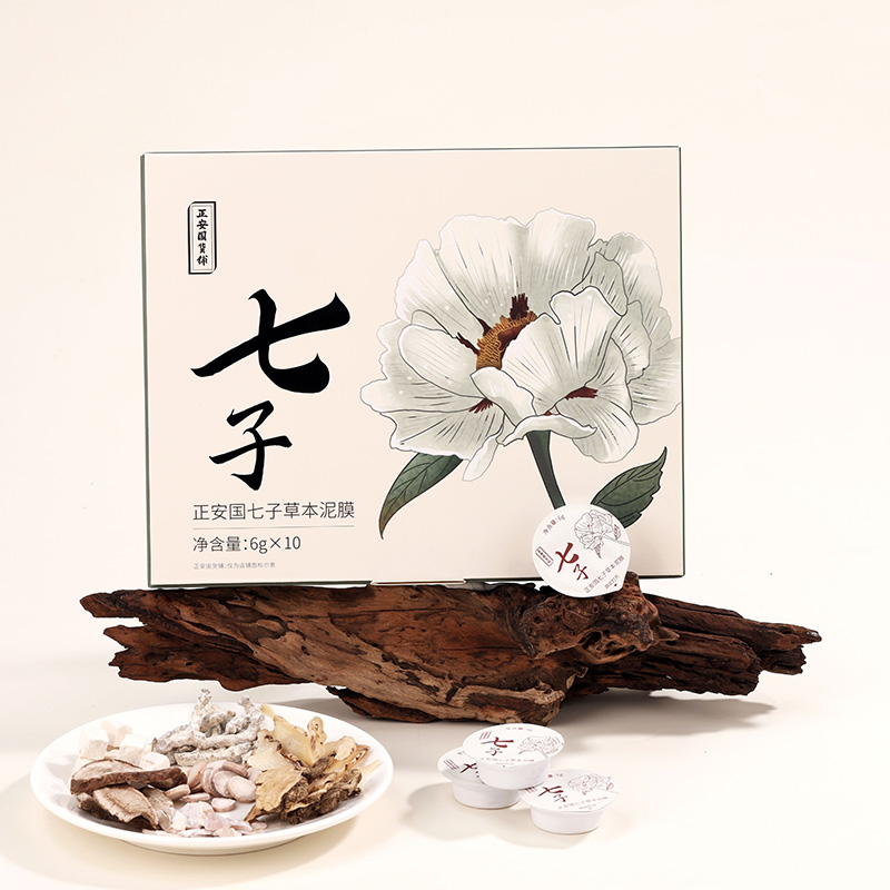 正安国货·七子草本泥膜 源于古方经典七味草本精华柔和敷护 润泽肌肤肤草本泥膜 6g*10颗/盒