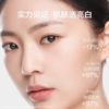 韩束雪白肌美白保湿精华霜50g  2023版新款-8021 商品缩略图2