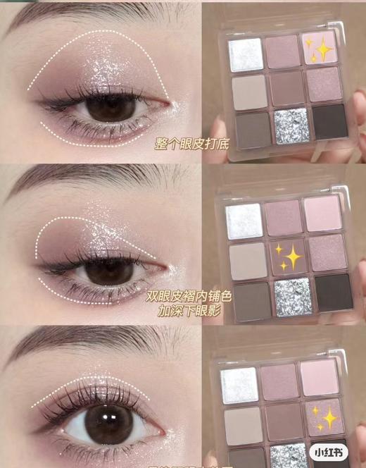 3CE新色沙丘粉 A SHY ASH  高级灰棕调粉 日常消肿色 搭配银光细闪 商品图5