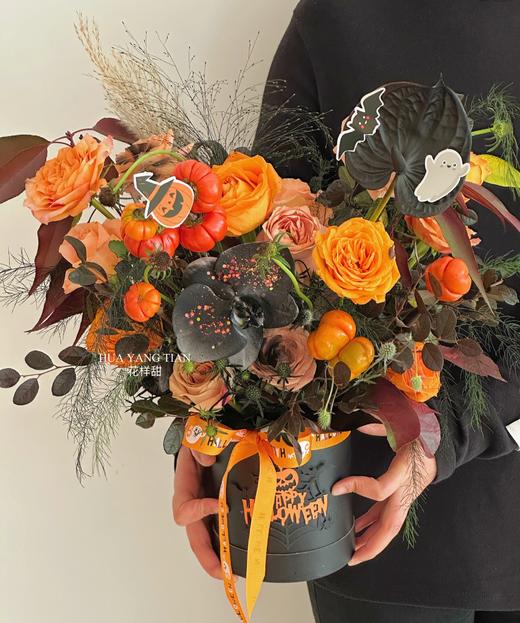 万圣节限定 幽灵盛典 · 花桶 商品图2