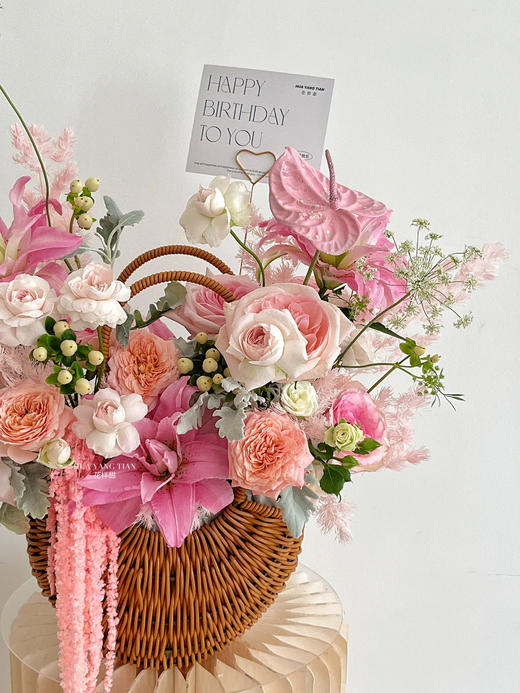 合合美美· 花篮 商品图3