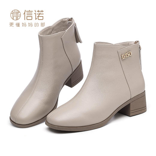 信诺真皮女士短靴加绒保暖妈妈棉鞋2024冬季新款皮鞋舒适粗跟女靴M519-9D 商品图3