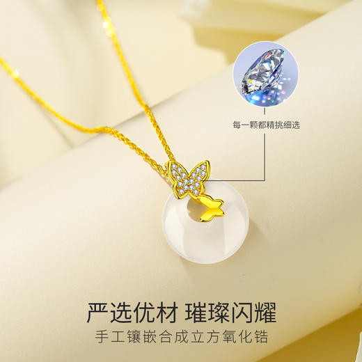 Winy999足银蝴蝶春色项链送女友闺蜜节日生日礼物 商品图3