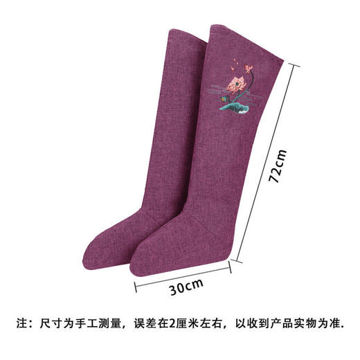 自然醒电加热艾灸靴护膝艾绒热敷护脚踝老寒腿保暖膝盖关节护腿长筒靴暖脚BNHA 商品图3