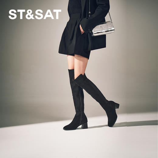 星期六铆钉延边显瘦绒面过膝长靴SSC4117382 商品图0