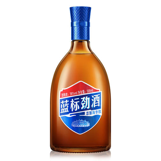劲牌 蓝标劲酒 木糖醇配方 添加海参肽 自饮送长辈 36度500ml 1瓶/2瓶/6瓶 商品图2