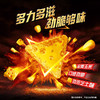 多力多滋玉米片多口味140g 商品缩略图5