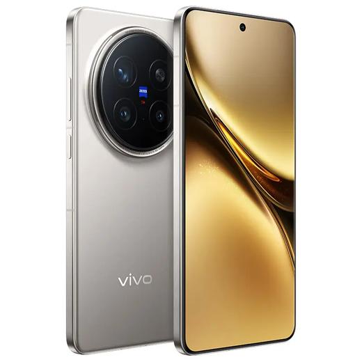 vivo X200 Pro全网通5G版 钛色 16GB+512GB 标准版 商品图0