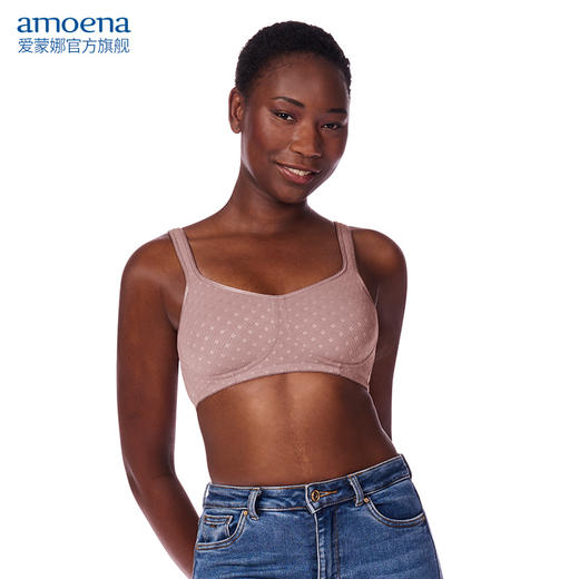 【优惠详情咨询客服】爱蒙娜amoena 德国进口义乳文胸乳腺术后专用胸罩无钢圈内衣45047 商品图0