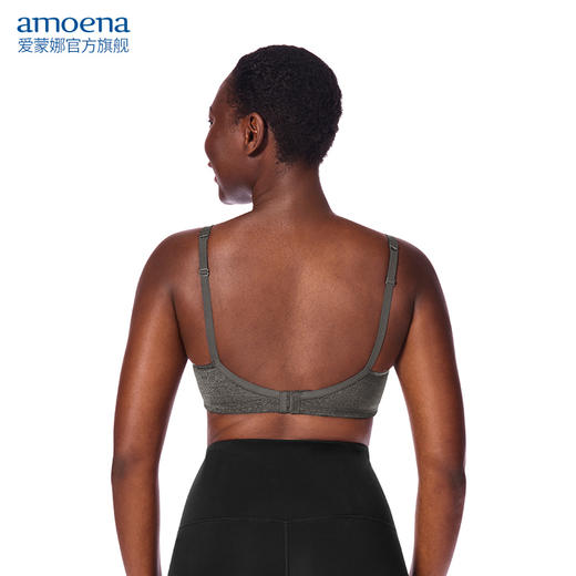 【优惠详情咨询客服】爱蒙娜amoena 德国进口义乳文胸乳腺术后专用胸罩无钢圈内衣45049 商品图1