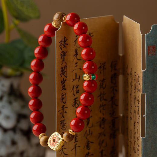 【宫里手串】本命大吉 朱砂手串 商品图3