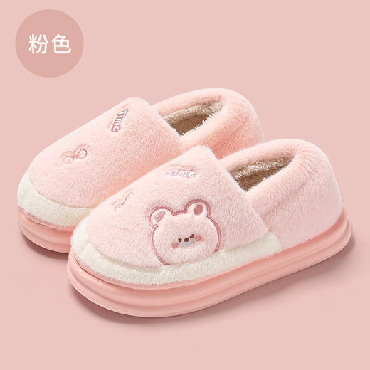 热卖中！春节不打烊【寒冬无！ 一切皆有我】包跟棉拖鞋女冬室内居家保暖拖鞋秋冬厚底防滑家用卡通棉鞋男，软糯毛绒小熊，保暖又可爱。ry 商品图4