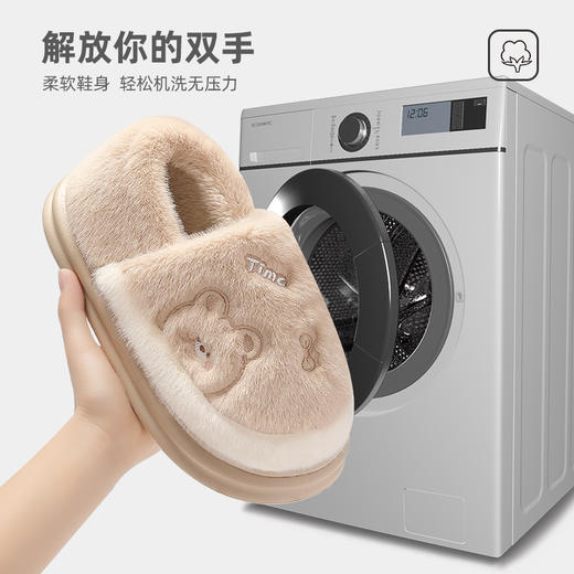 热卖中！春节不打烊【寒冬无！ 一切皆有我】包跟棉拖鞋女冬室内居家保暖拖鞋秋冬厚底防滑家用卡通棉鞋男，软糯毛绒小熊，保暖又可爱。ry 商品图3