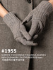 Puree｜#1955 可触屏羊绒针织手套 [ 灰 / 红 / 棕 / 蓝  ] 商品缩略图1