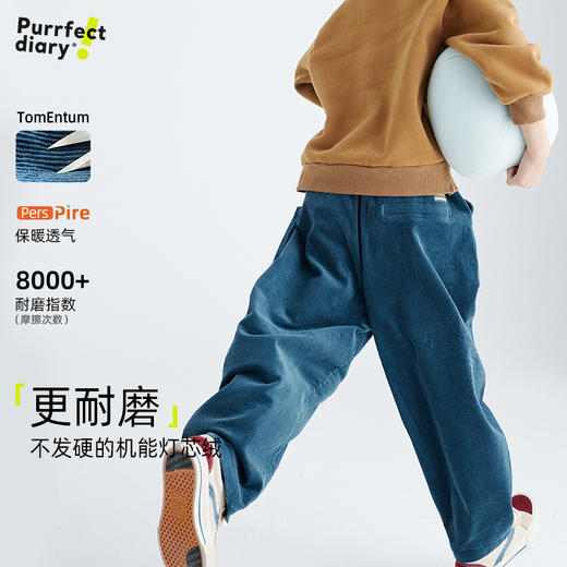 fx-儿童弧形灯芯绒萝卜裤 PDK2424 商品图2