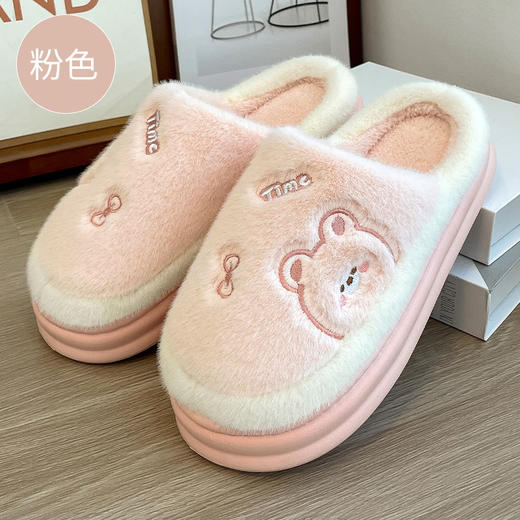 热卖中！春节不打烊【寒冬无！ 一切皆有我】包跟棉拖鞋女冬室内居家保暖拖鞋秋冬厚底防滑家用卡通棉鞋男，软糯毛绒小熊，保暖又可爱。ry 商品图7