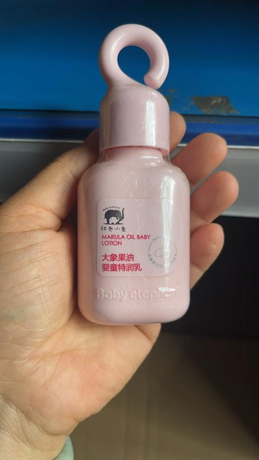 红色小象大象果油系列 保质期到2027年 商品图3