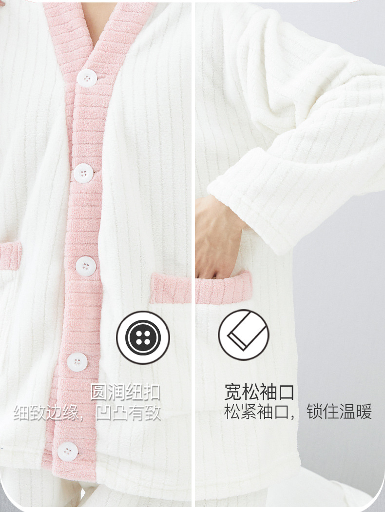 睡衣加绒-3-(2)_11