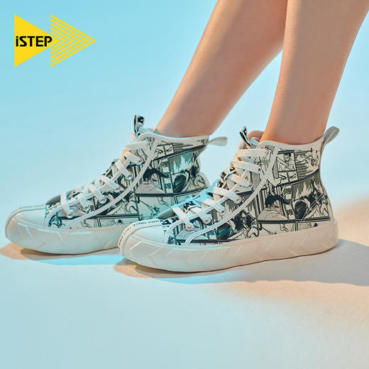 istep侠系列高帮帆布鞋 商品图1