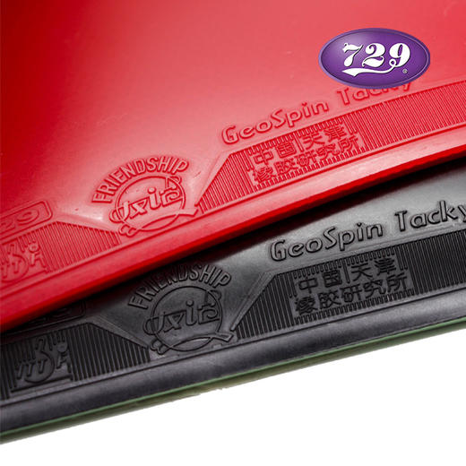 友谊729 大师系列GT/GS套胶 商品图2