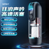 LETEN雷霆全自动飞机杯九浪黑洞PRO活塞伸缩加热男用成人情趣用品 商品缩略图2