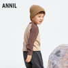 男童插肩袖萌趣毛衣冬季新款安奈儿童装实体店同款XB444639 商品缩略图2