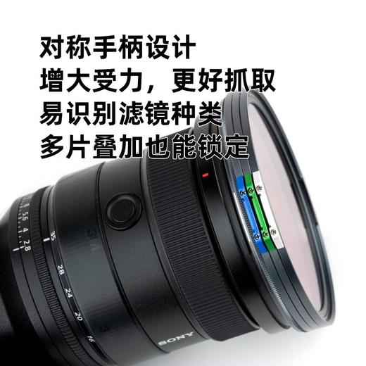 JetMag Pro魔术快装滤镜系统 商品图1