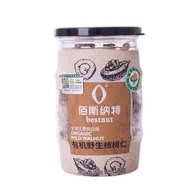 佰斯纳特 野生核桃仁 180g/罐