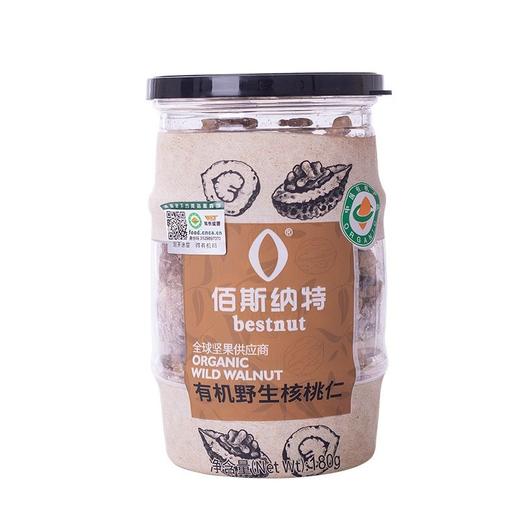 佰斯纳特 野生核桃仁 180g/罐 商品图0