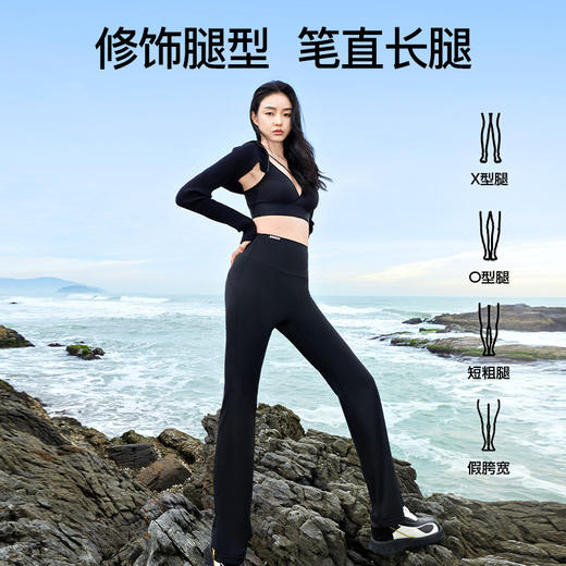 SINSIN光面款喇叭裤 商品图2