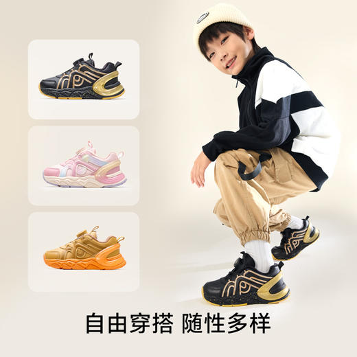 卡特兔童鞋儿童运动鞋男童秋冬软底防滑旋钮鞋女童加绒儿童棉鞋 商品图2