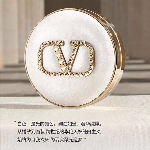 VALENTINO华伦天奴水光白气垫LN2自然白皙肤色遮瑕生日礼物女粉底液【CDF】 商品图3