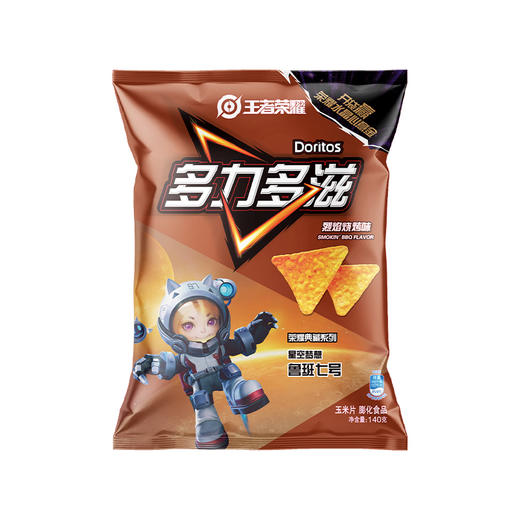 多力多滋玉米片多口味140g 商品图1
