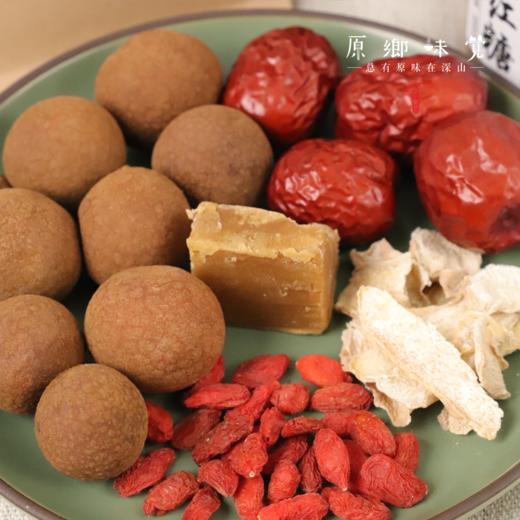 生态驱寒养血茶/桂圆姜枣茶（成都仓库-顺丰快递 ）｜68gx5小袋【原乡自产】 商品图3