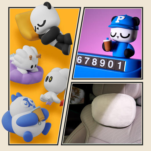 隐藏式停车号码牌   车载摆件套装   云感车载头枕 商品图2