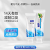 幽莎牙膏清新口气 90g140g一支 商品缩略图0