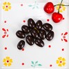 明治(meiji) 巴旦木夹心黑巧克力 80g/盒 商品缩略图2