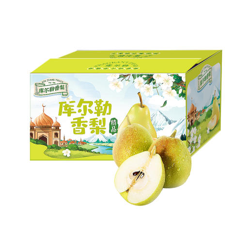 新疆库尔勒香梨4.5斤/9斤礼盒 商品图0
