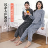 暖暖睡衣套装2024新品秋冬季日系珊瑚绒睡衣女套装暖暖裤女睡衣家居服 商品缩略图3