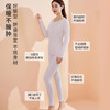 雅黛丽秋衣秋裤套装女薄款亲肤舒适打底衫简约磨绒显瘦保暖内衣 商品缩略图2