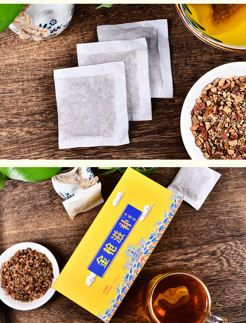 金枪滋补 (12).jpg