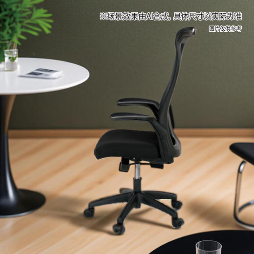 【家具】工作椅 OC105 灰色/白色（需自行安装） 商品图0